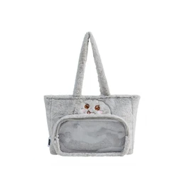 【Pre-Order】RIIZE - ARCHIIVE² Series - Plush Ita Tote Bag