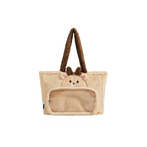 【Pre-Order】RIIZE - ARCHIIVE² Series - Plush Ita Tote Bag