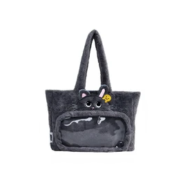 【Pre-Order】RIIZE - ARCHIIVE² Series - Plush Ita Tote Bag