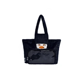 【Pre-Order】RIIZE - ARCHIIVE² Series - Plush Ita Tote Bag