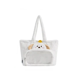 【Pre-Order】RIIZE - ARCHIIVE² Series - Plush Ita Tote Bag