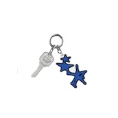 【Pre-Order】RIIZE - ARCHIIVE² Series - Archiive Keyring