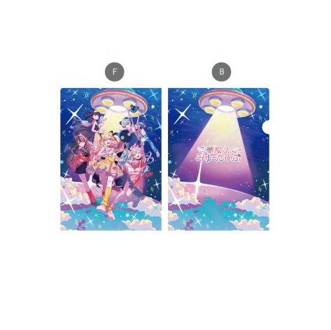 BanG Dream! x Bushiroad EXPO 2026 - All the World Series - Clear File Folder