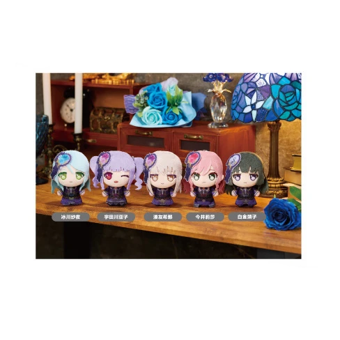 BanG Dream! x Bushiroad EXPO 2026 - Puchish! Series - Roselia Plush Figure