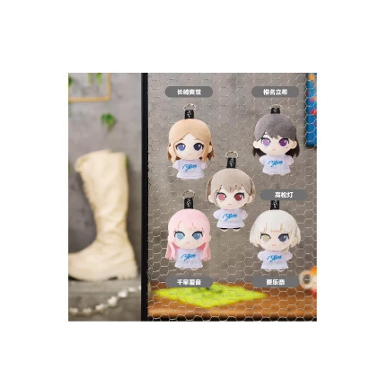 BanG Dream! x Bushiroad EXPO 2026 - OverSize Series - MyGO!!!!! Plush Figure