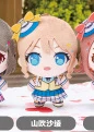 【Pre-Order】BanG Dream! x Bushiroad EXPO 2026 - Puchish! Series - Poppin'Party Plush Figure