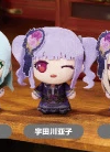 【Pre-Order】BanG Dream! x Bushiroad EXPO 2026 - Puchish! Series - Roselia Plush Figure