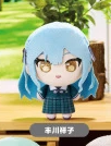 【Pre-Order】BanG Dream! x Bushiroad EXPO 2026 - Puchish! Series - CRYCHIC Plush Figure