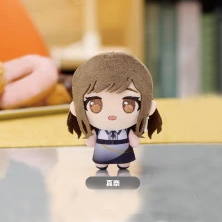 【Pre-Order】BanG Dream! x Bushiroad EXPO 2026 - Puchish! Series - sumimi Plush Figure