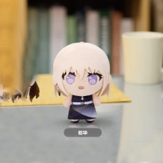 【Pre-Order】BanG Dream! x Bushiroad EXPO 2026 - Puchish! Series - sumimi Plush Figure