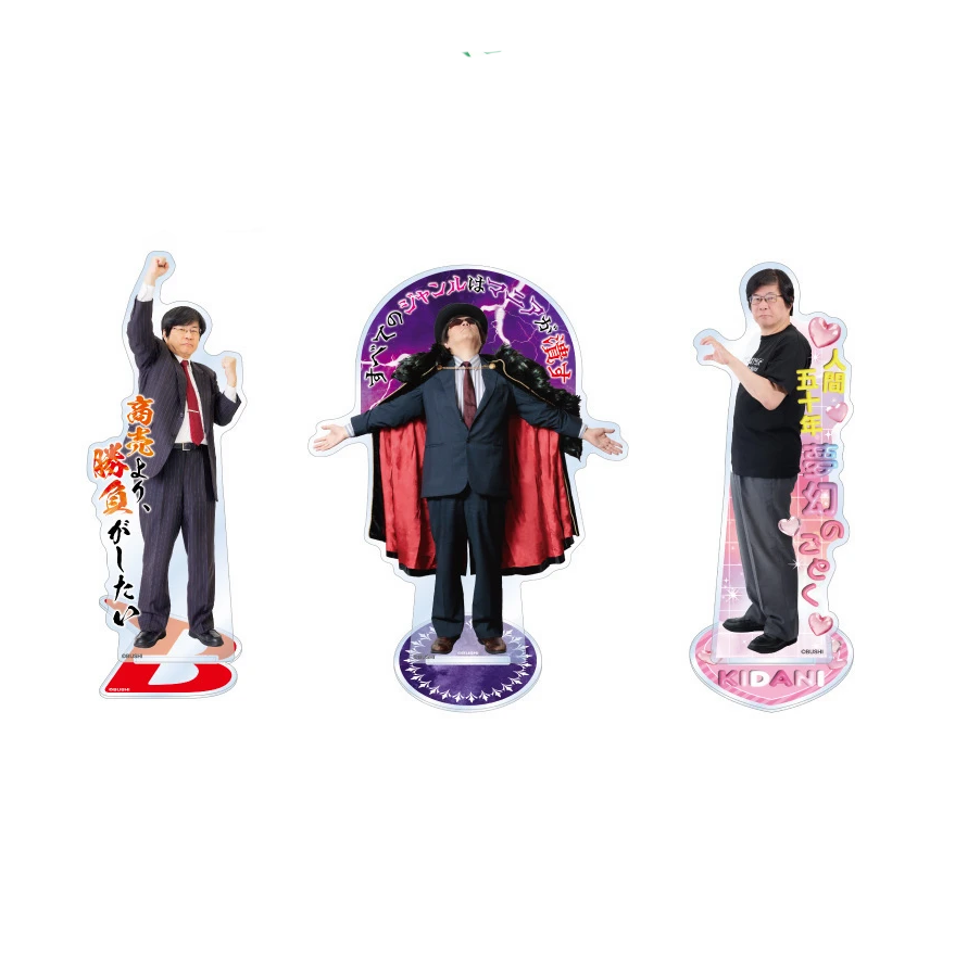 Bushiroad x Bushiroad EXPO 2026 - Takaaki Kidani 66th Birthday - Acrylic Stand