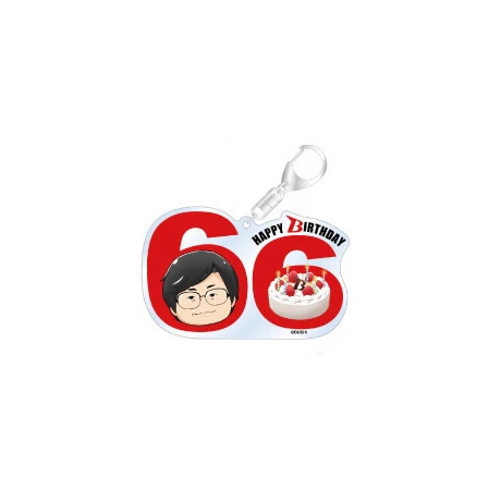 Bushiroad x Bushiroad EXPO 2026 - Takaaki Kidani 66th Birthday - Keychain