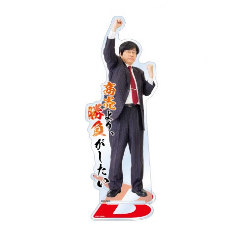 【Pre-Order】Bushiroad x Bushiroad EXPO 2026 - Takaaki Kidani 66th Birthday - Acrylic Stand