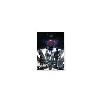 Alien Stage - MOFUN Store - A3 Poster Book