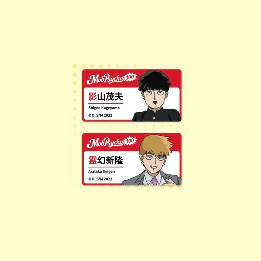 Mob Psycho 100 - 10th Anniversary Series - Metal Badge