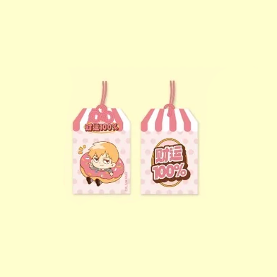 【Pre-Order】Mob Psycho 100 - Fast Food Series - Omamori Charm