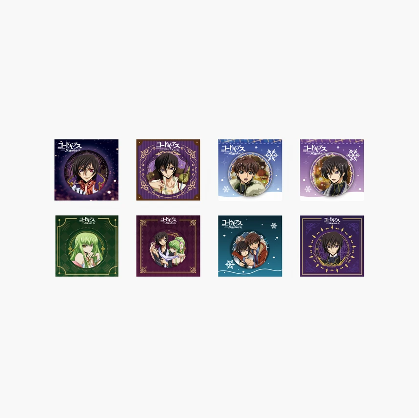 Code Geass - Secret Forest Series - Can Badge (58mm, Single)