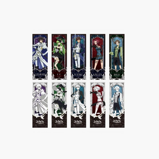 Code Geass - Secret Forest Series - Holographic Ticket