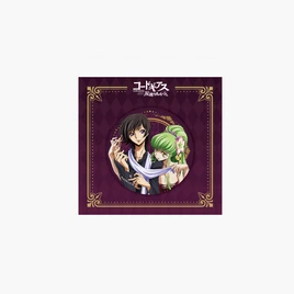 【Pre-Order】Code Geass - Secret Forest Series - Can Badge (58mm, Single)