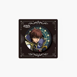 【Pre-Order】Code Geass - Secret Forest Series - Can Badge (75mm, Single)