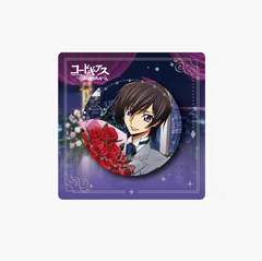 【Pre-Order】Code Geass - Secret Forest Series - Can Badge (75mm, Single)