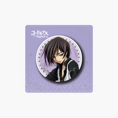 【Pre-Order】Code Geass - Secret Forest Series - Can Badge (75mm, Single)