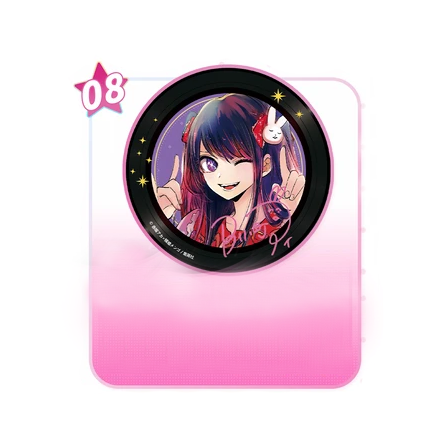 Oshi no Ko - MANGA DIVE - Jumbo Can Badge