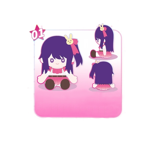 【Pre-Order】Oshi no Ko - MANGA DIVE - Ai Hoshino Plush Doll