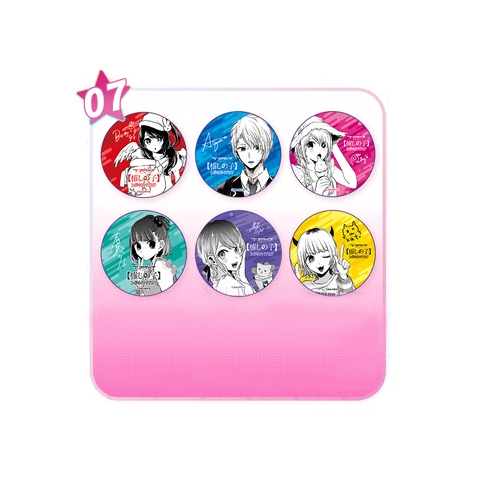 【Pre-Order】Oshi no Ko - MANGA DIVE - Acrylic Coaster (9cm)