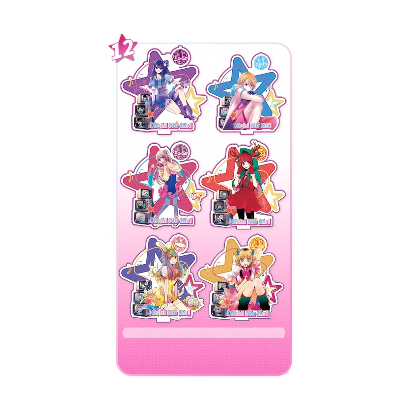 【Pre-Order】Oshi no Ko - MANGA DIVE - Original Art Acrylic Stand
