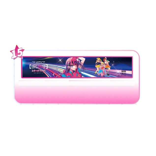 【Pre-Order】Oshi no Ko - MANGA DIVE - Cheering Towel