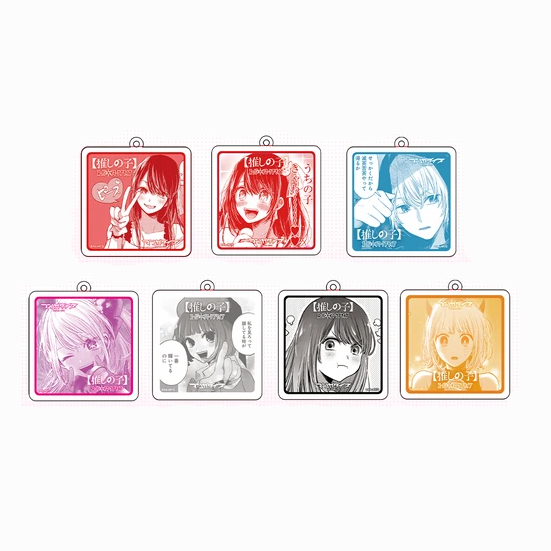 【Pre-Order】Oshi no Ko - MANGA DIVE - Acrylic Charm