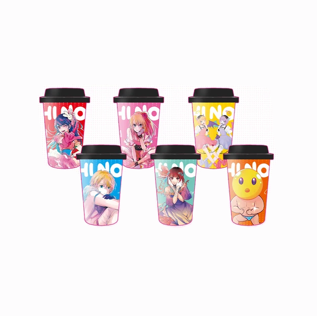 【Pre-Order】Oshi no Ko - MANGA DIVE - Cold Drink Cup