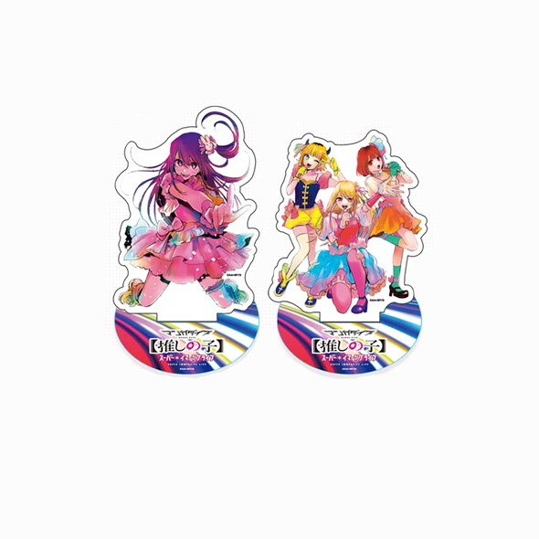 【Pre-Order】Oshi no Ko - MANGA DIVE - AR Acrylic Piece