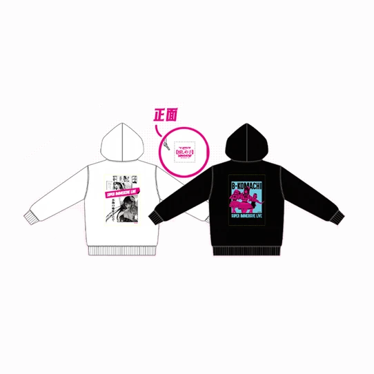 【Pre-Order】Oshi no Ko - MANGA DIVE - Hoodie (Black)