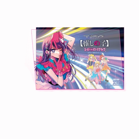 【Pre-Order】Oshi no Ko - MANGA DIVE - Clear Stand (A4)