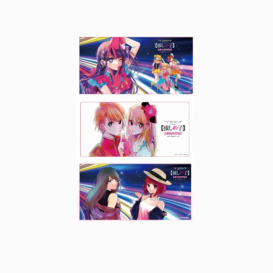 【Pre-Order】Oshi no Ko - MANGA DIVE - Mouse Pad