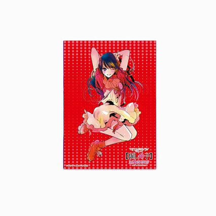 Oshi no Ko - MANGA DIVE - Wall Scroll