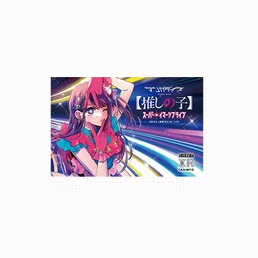 【Pre-Order】Oshi no Ko - MANGA DIVE - Thick Acrylic Panel