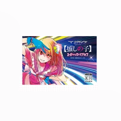 【Pre-Order】Oshi no Ko - MANGA DIVE - Thick Acrylic Panel