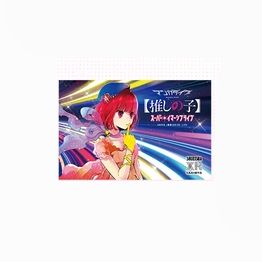 【Pre-Order】Oshi no Ko - MANGA DIVE - Thick Acrylic Panel