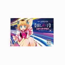 【Pre-Order】Oshi no Ko - MANGA DIVE - Thick Acrylic Panel