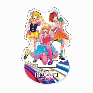 【Pre-Order】Oshi no Ko - MANGA DIVE - AR Acrylic Piece