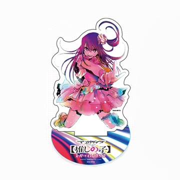 【Pre-Order】Oshi no Ko - MANGA DIVE - AR Acrylic Piece