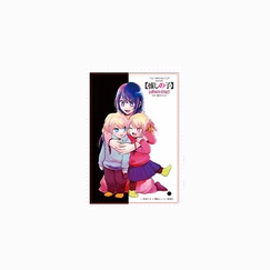 【Pre-Order】Oshi no Ko - MANGA DIVE - Slim Acrylic Stand