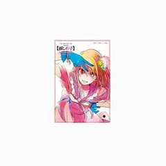 【Pre-Order】Oshi no Ko - MANGA DIVE - Slim Acrylic Stand
