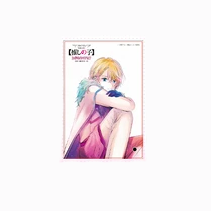 【Pre-Order】Oshi no Ko - MANGA DIVE - Slim Acrylic Stand