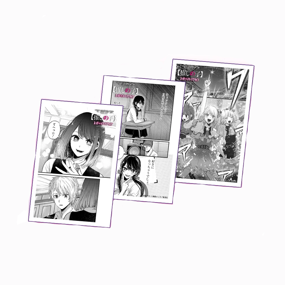 【Pre-Order】Oshi no Ko - MANGA DIVE - Venue Magnet Card