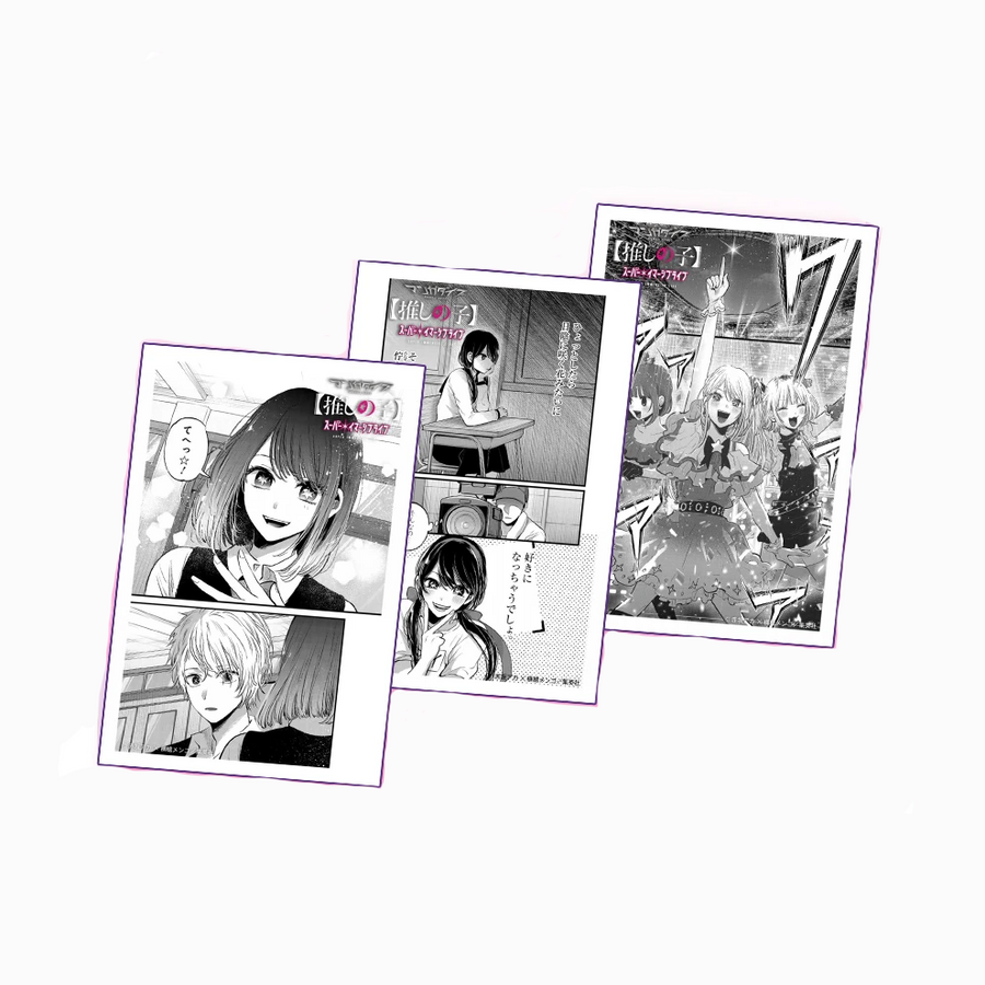 Oshi no Ko - MANGA DIVE - Venue Magnet Card