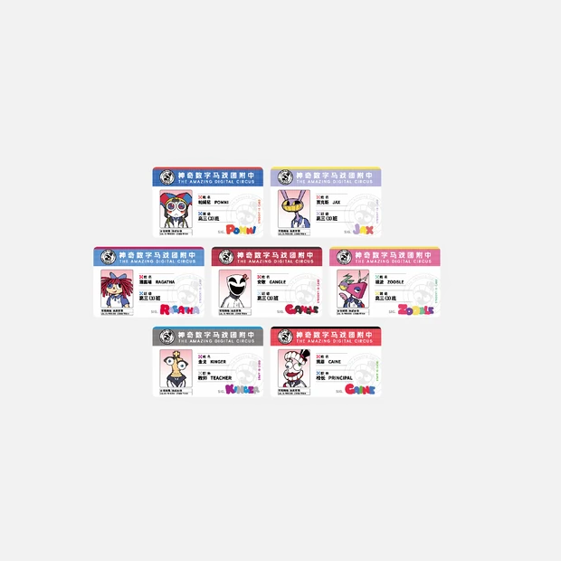 【Pre-Order】The Amazing Digital Circus × Action Beam - Campus Series Student ID Card Blind Box